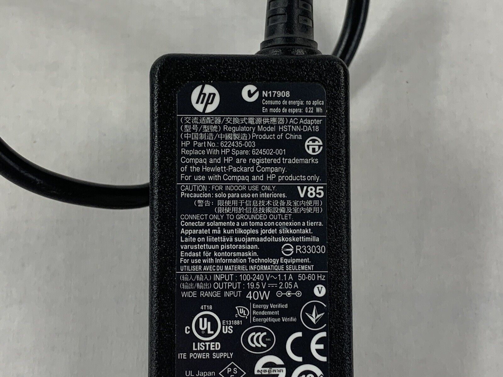 19.5V 2.05A HP HSTNN-DA18 Laptop AC Adapter OEM Genuine 580402-003 (P7) Lot of 3