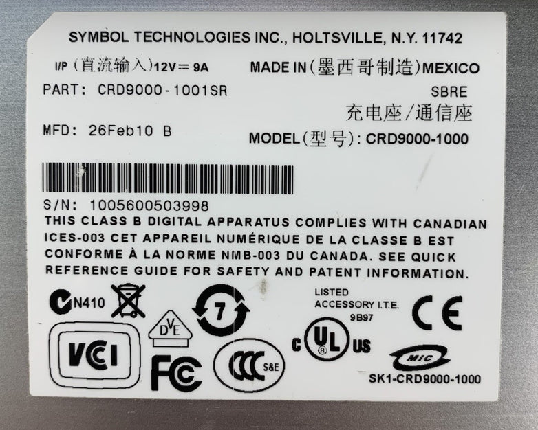 Symbol CRD9000-1000 12V 9A Charging Cradle - No AC Adapter Power Supply