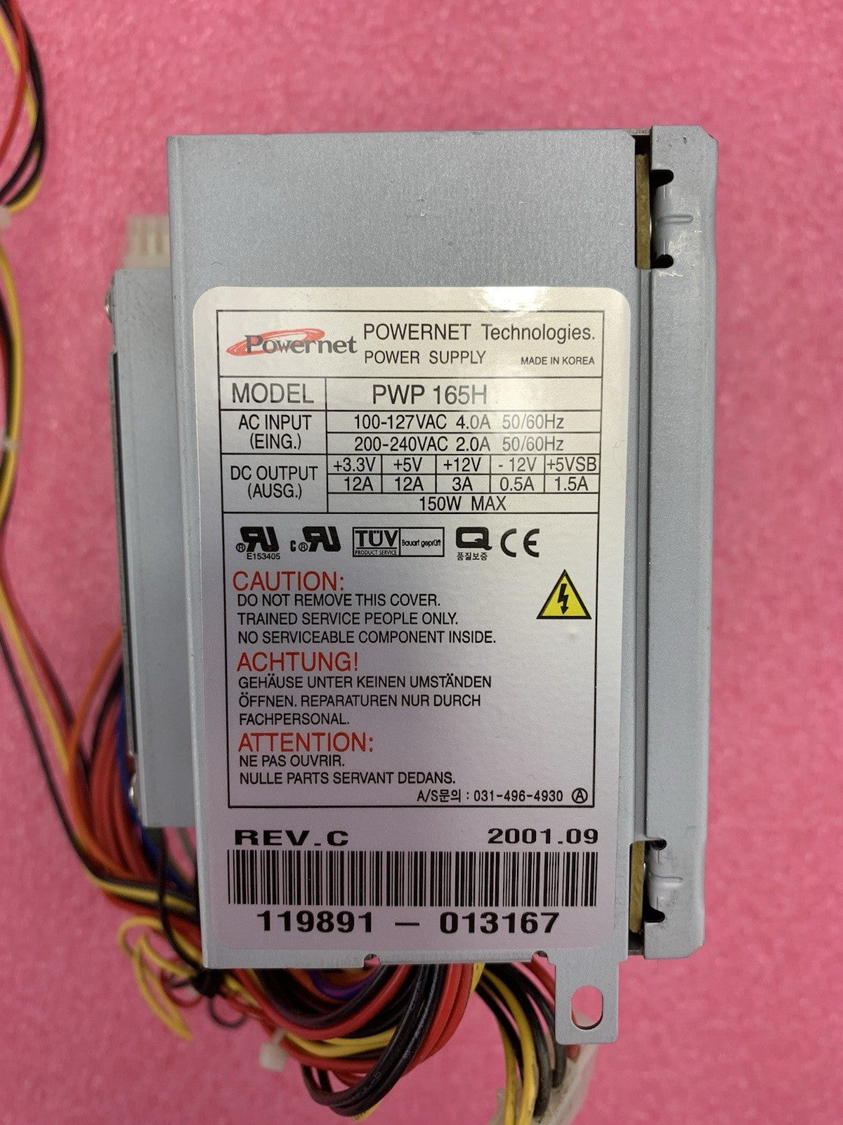 Powernet PWP 165H 150W Power Supply
