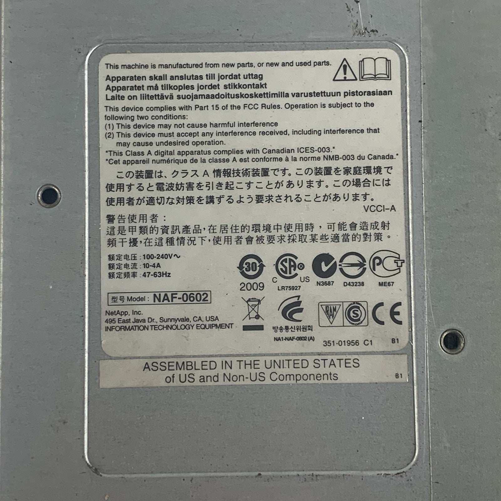 NetApp FAS2040 NAF-0602 Storage System 2x PSU No HDD No Controllers6