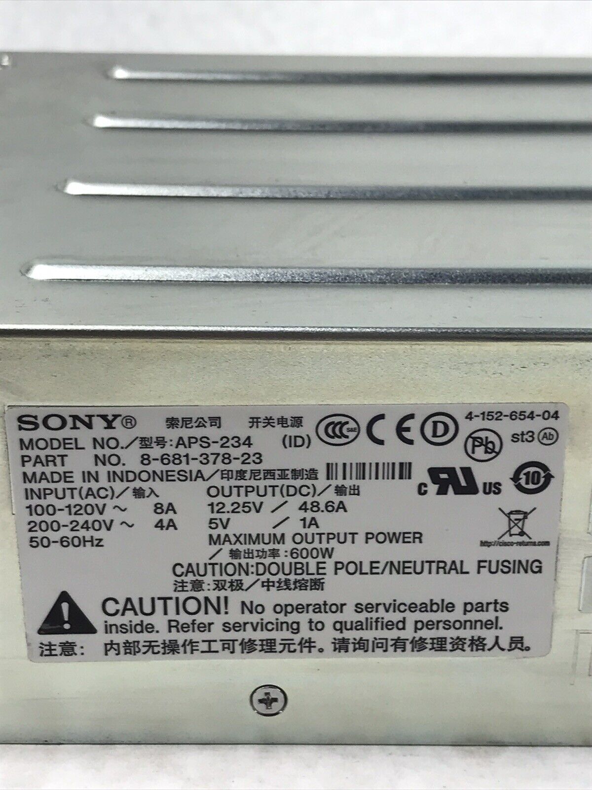 Sony APS-234 Power Supply 8-681-378-23