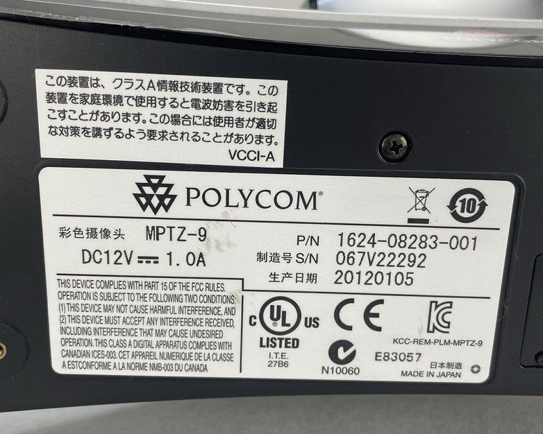 Polycom MPTZ-6 1624-23412-002 HD Video Conferencing Camera Only Untested