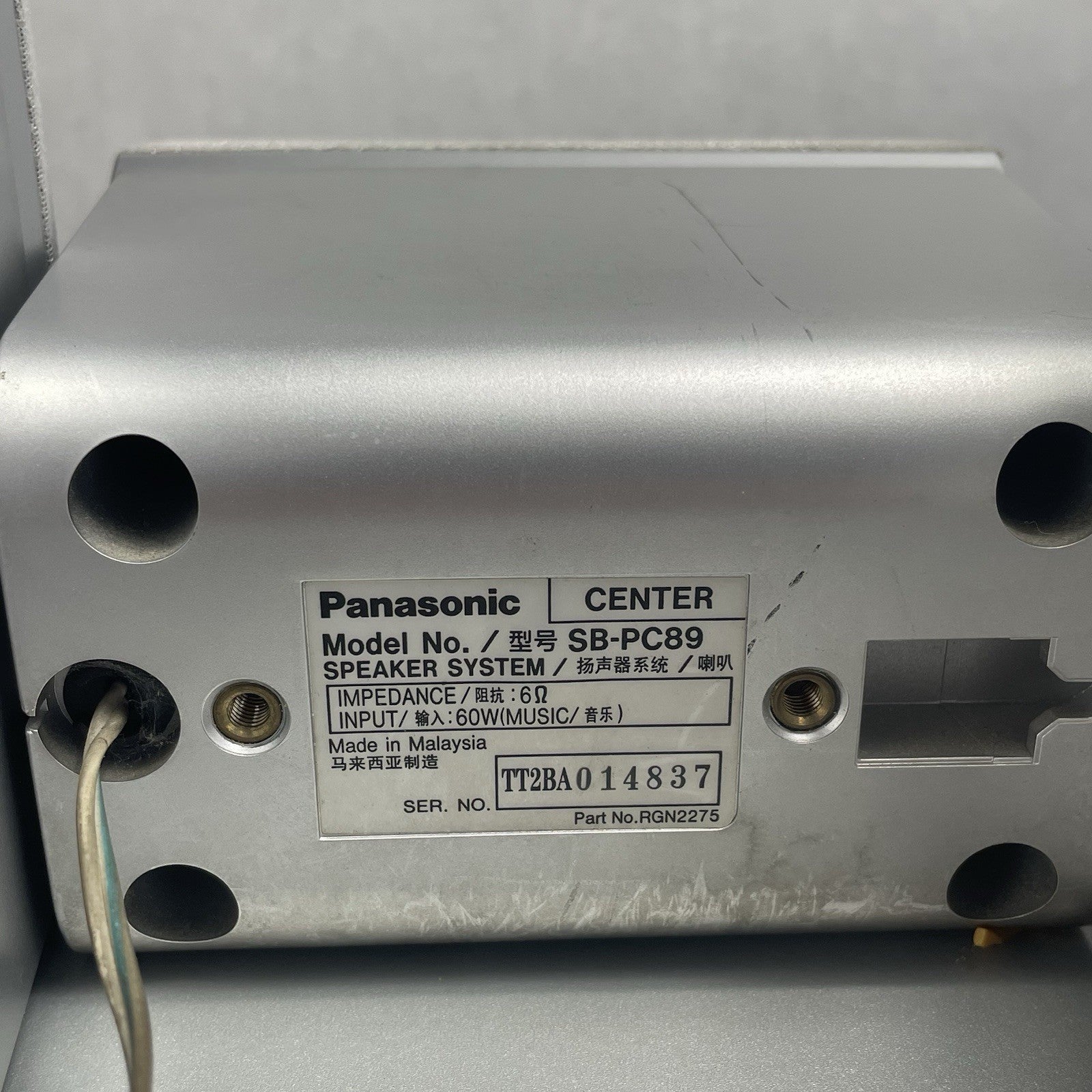 Panasonic SB-W670 Home Theatre System Tested11