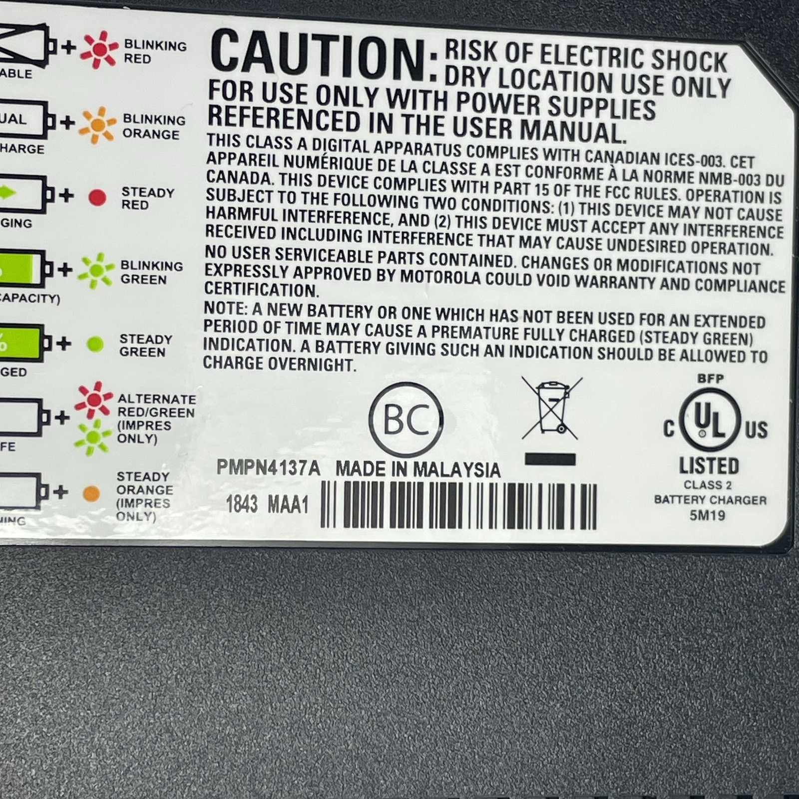 Motorola PMPN4137A  Impres Adaptive Charger Untested