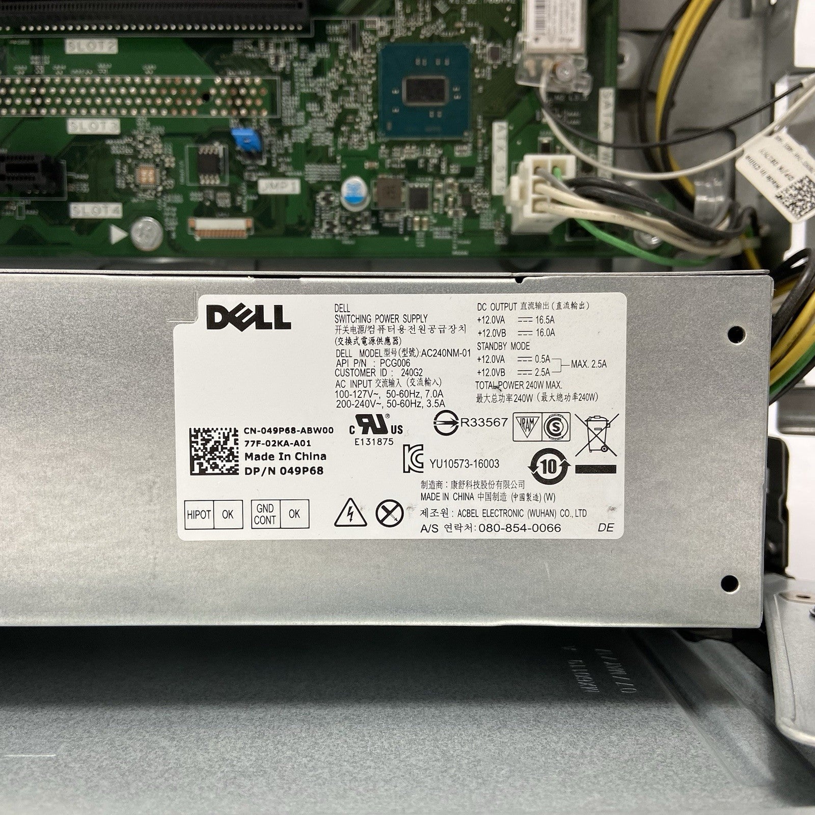 Dell Inspiron 3668 DT Intel Core i3-7100 3.9GHz 8GB RAM No HDD No OS11
