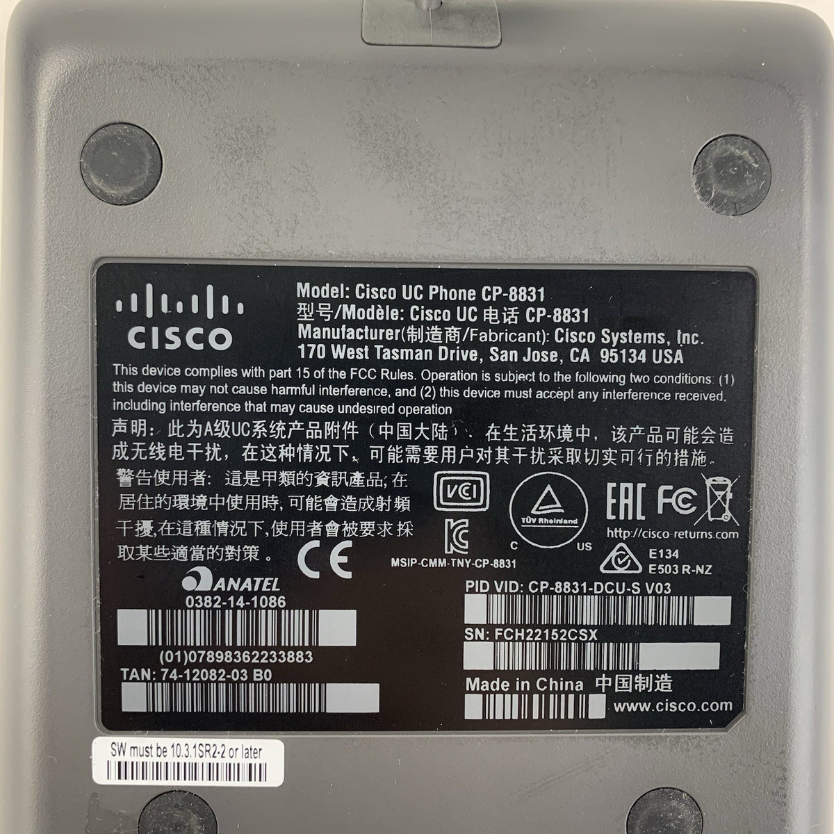 Cisco UC Phone CP-8831 Keypad - No Speaker - Lot of 3 - Untested5