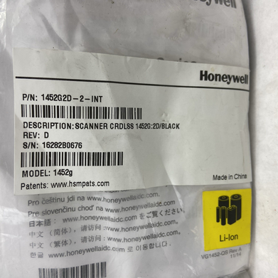 Honeywell Voyager 1452G2D-2-INT Barcode Scanner - Open Box