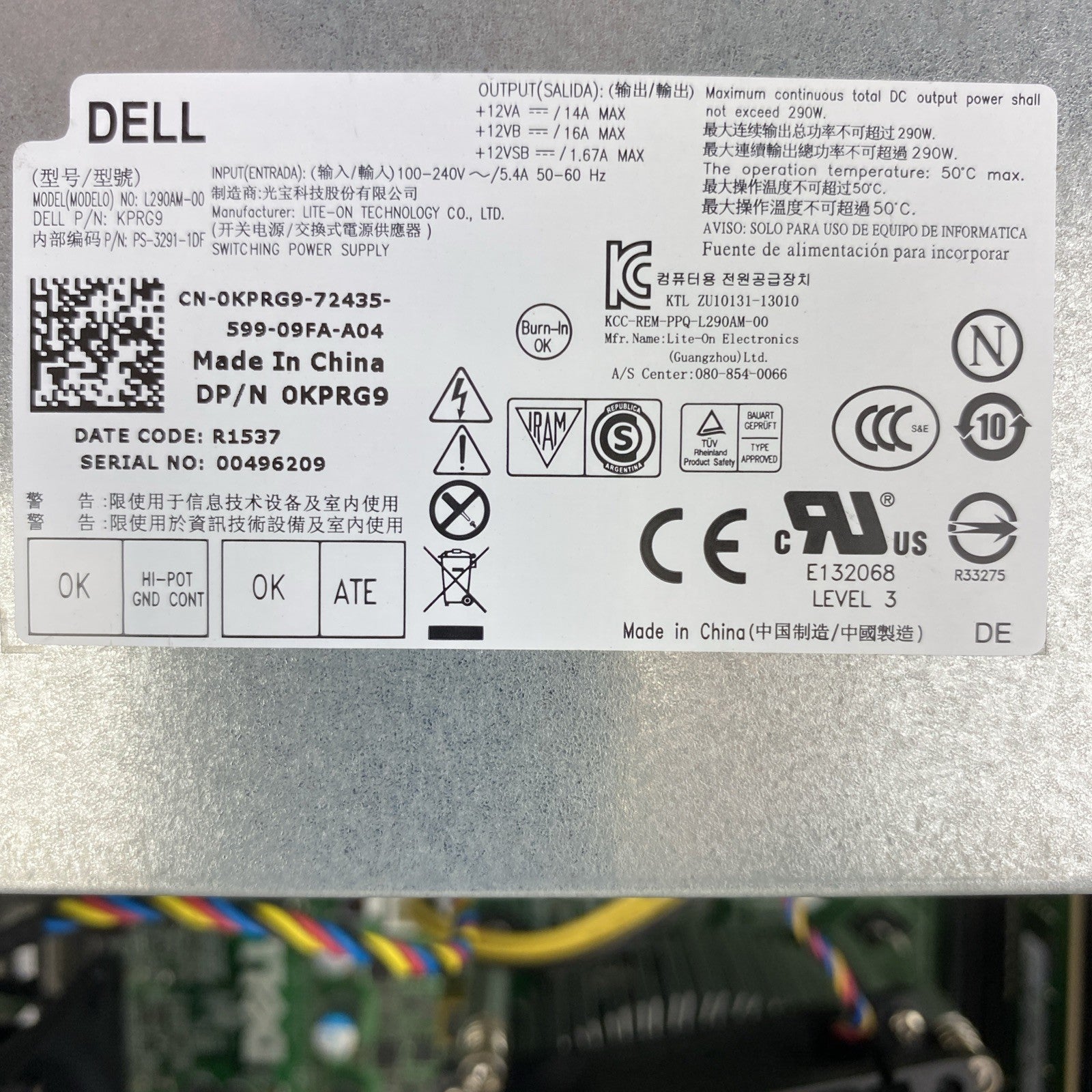 Dell OptiPlex 7020 MT Intel Quad Core i7-4790 3.60GHz 8GB RAM DVDRW No HDD No OS