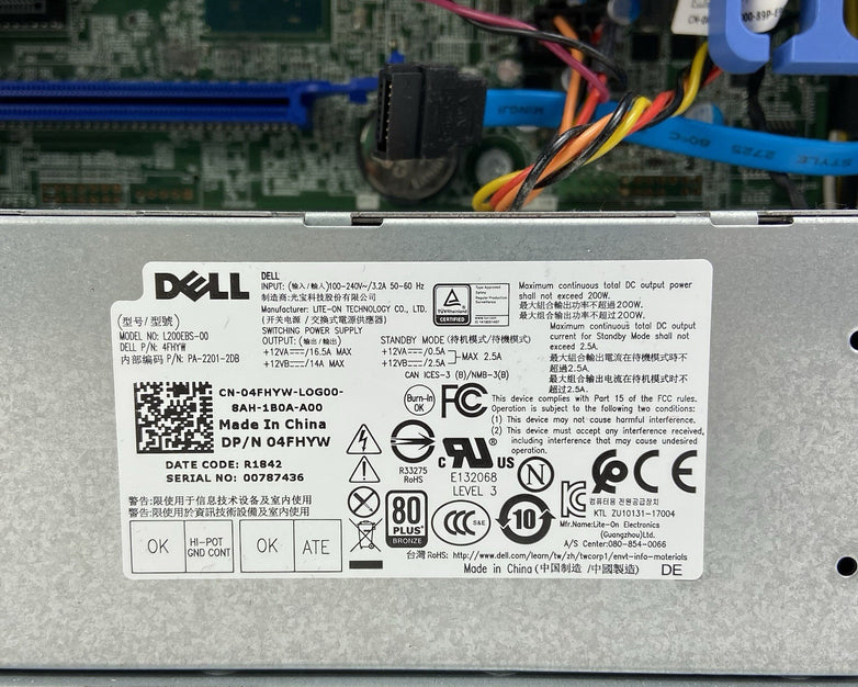 Dell Optiplex 7060 SFF Intel Core i7-8700 3.2GHz No RAMHDDOS