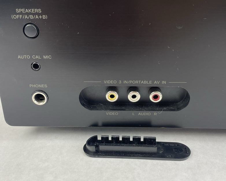 Sony STR-DG500 Digital AV Control Center Receiver