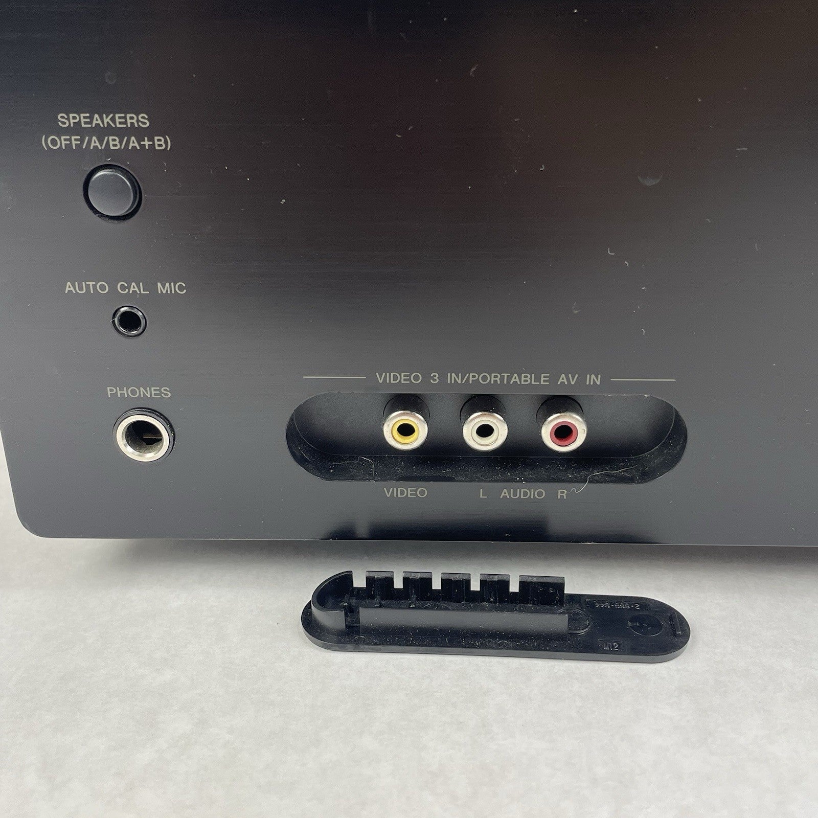 Sony STR-DG500 Digital AV Control Center Receiver