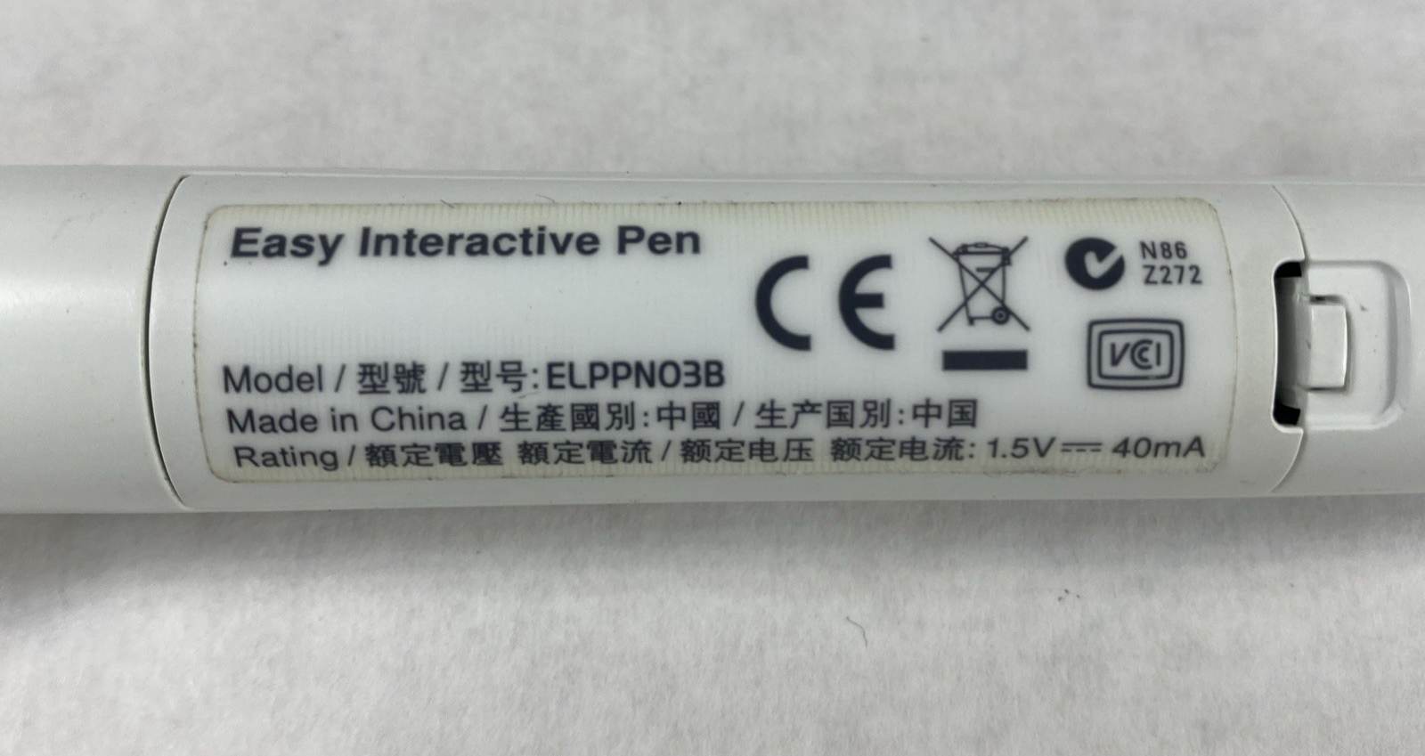 Epson ELPPN03B Easy Interactive Pen Blue (Lot of 3)