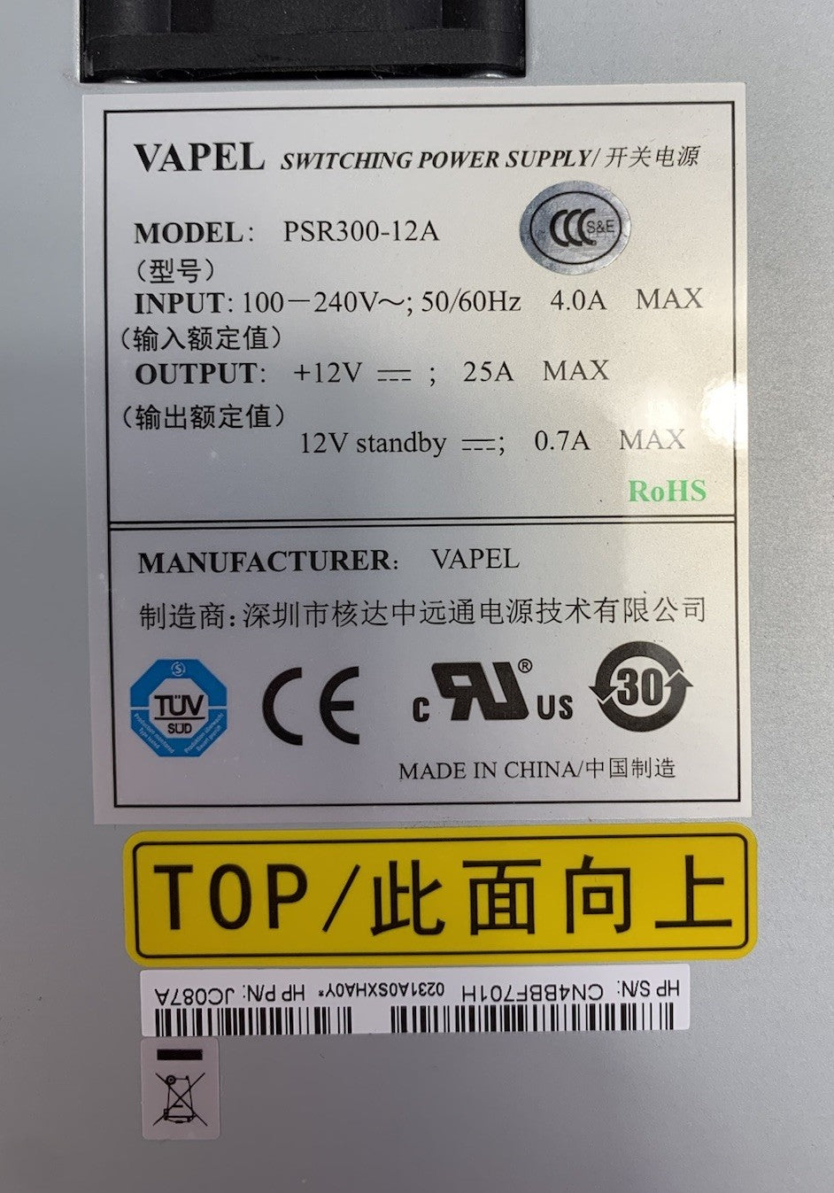 Vapel PSR300-12A 12V 25A 300W Switching Power Supply6