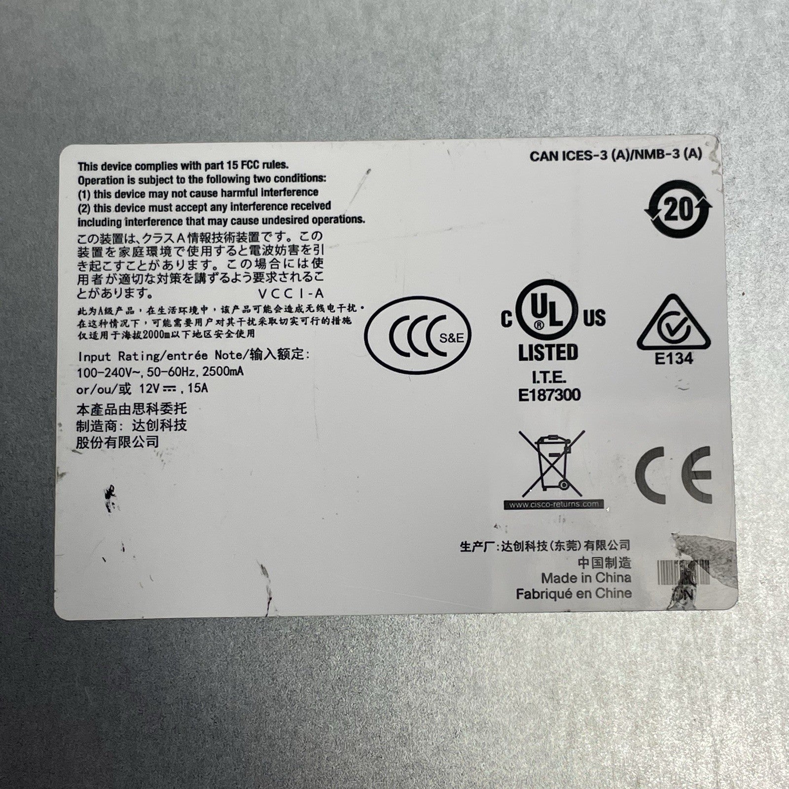 Cisco SG550XG-24F-K9 Tested & Reset11