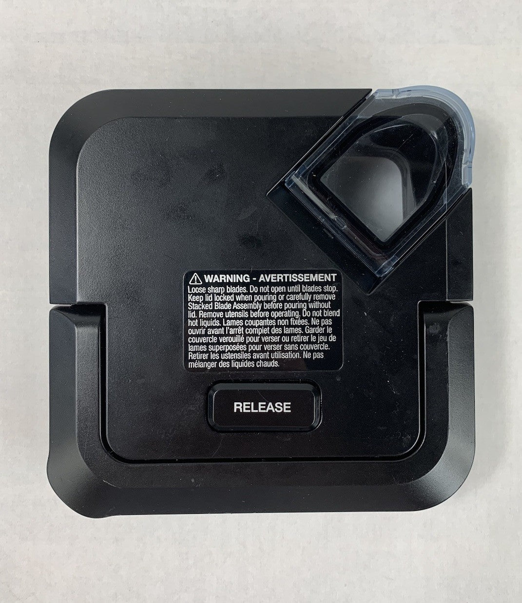 Ninja 72oz Processor Bowl Square Lid