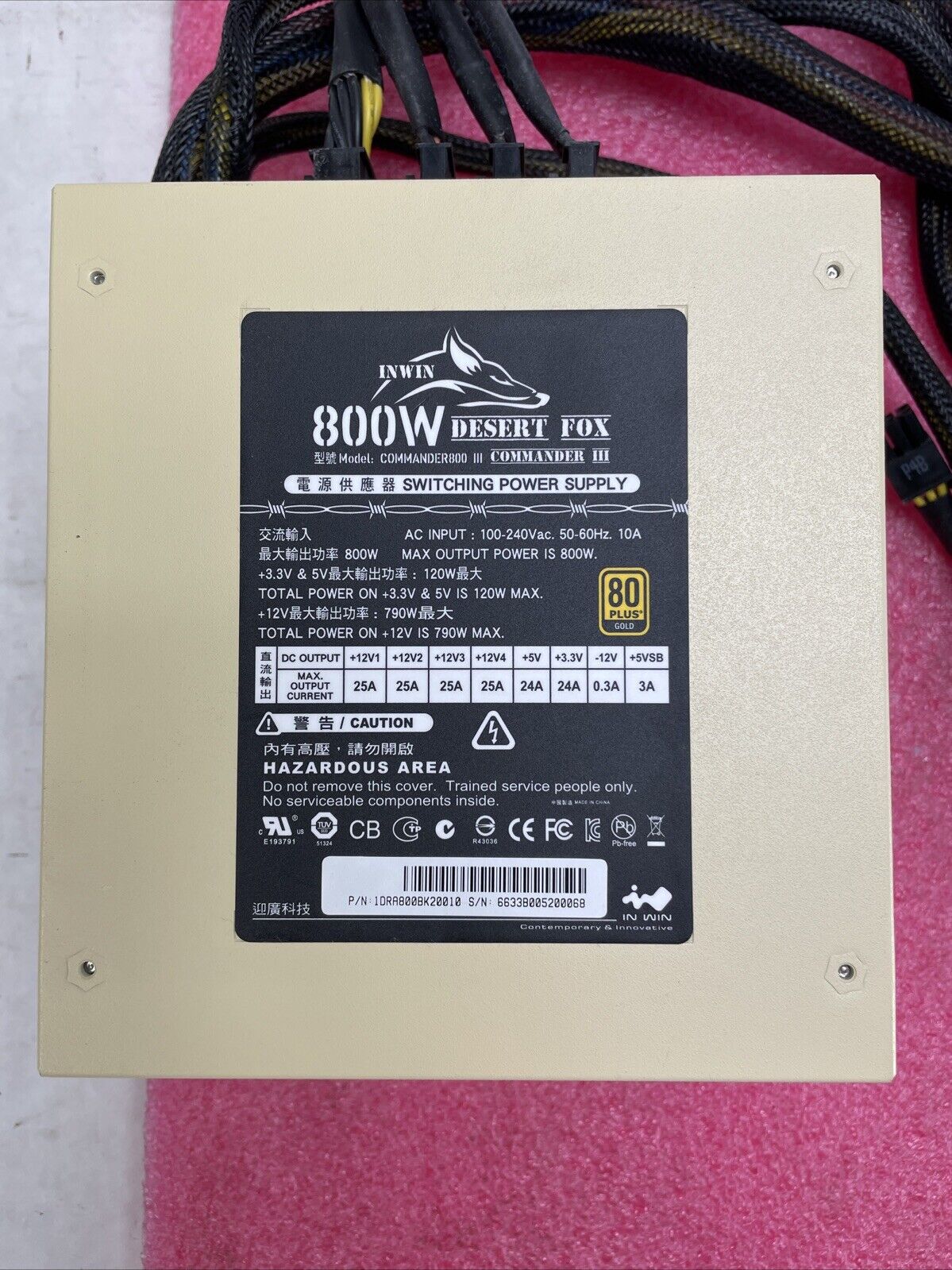 In Win Commander800 III 800W Power Supply 80 Plus Gold
