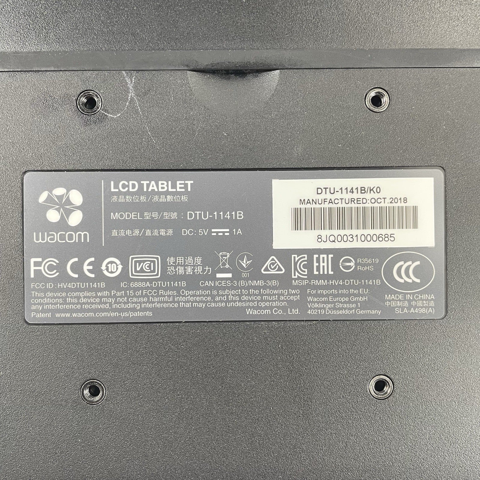 Wacom DTU-1141B 10.1" FHD Drawing Tablet - Scratched/No Power Cord & Cord Cover8