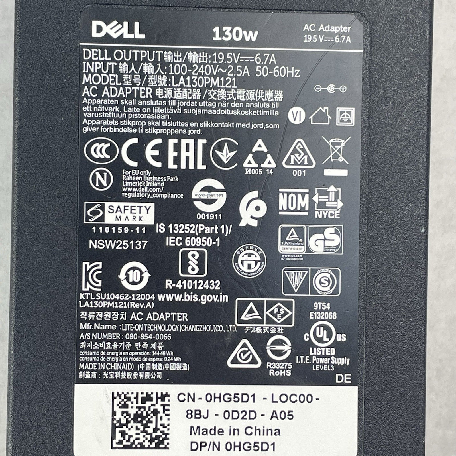 Dell LA130PM121 7.4mm Barrel 19.5V 6.7A 130W AC Adapter Lot of 56
