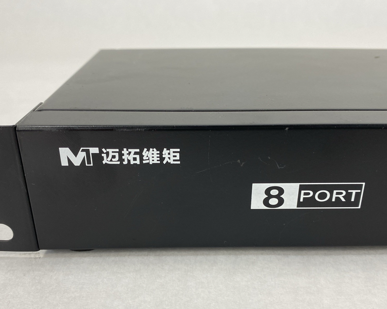 8 Port Smart USB 2.0 KVM Switch
