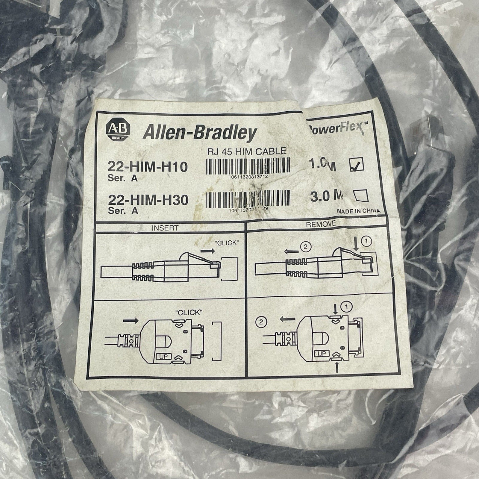 Allen-Bradley 22-HIM-H10 RJ 45 HIM Cable Untested2