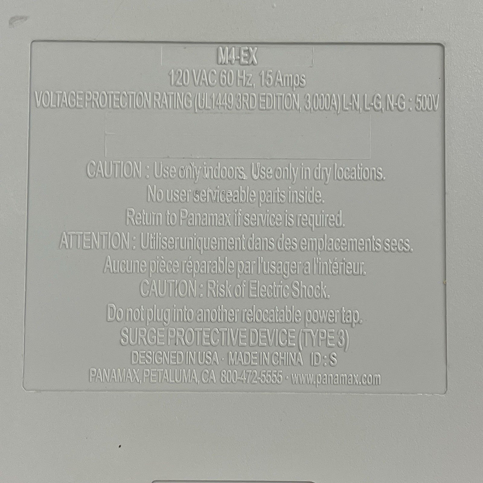 Panamax Safe Power Conditioner M4-EX 4  Power Tested8