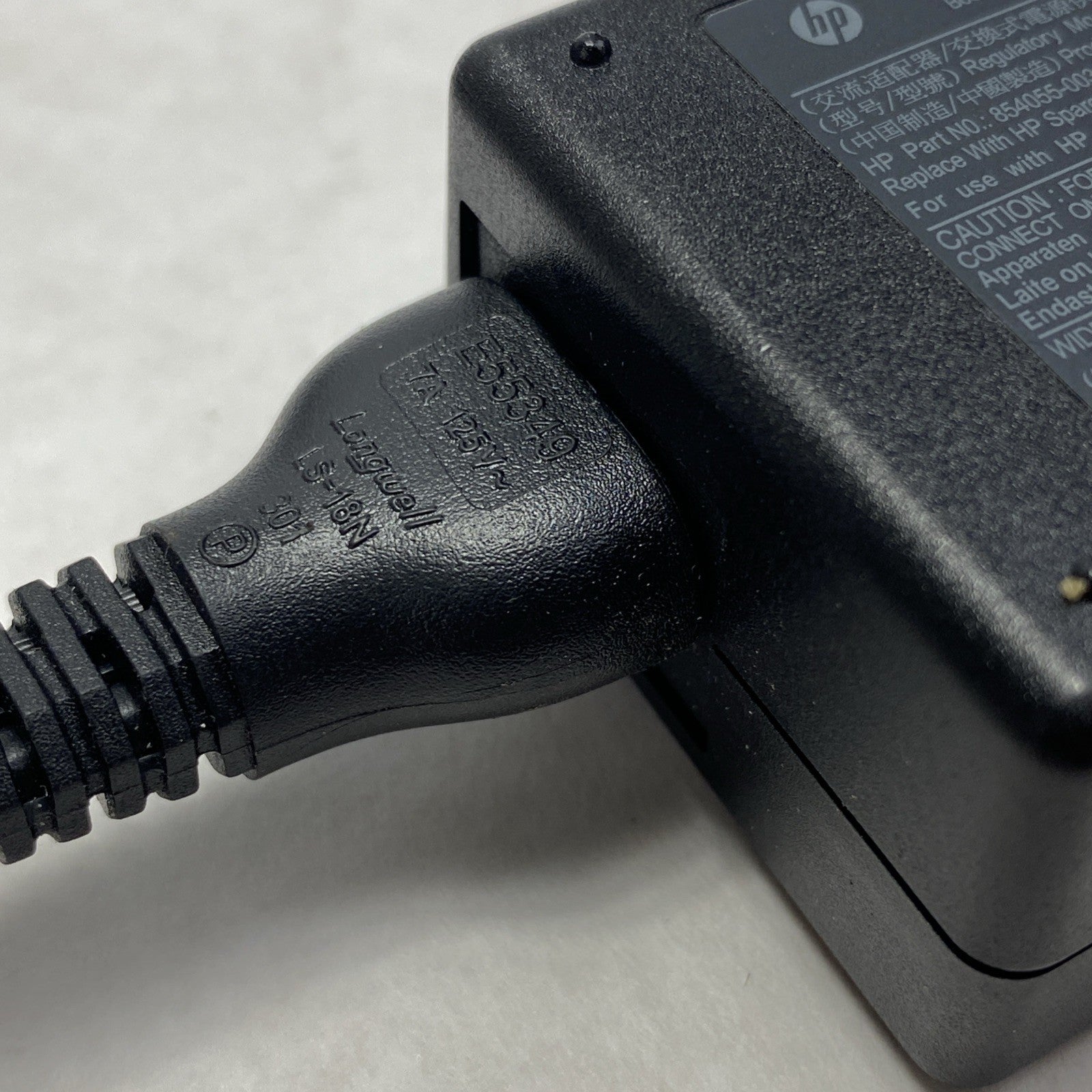 HP PPP009D 65W 19.5V 3.33A 4.5mm Laptop AC Adapter w/ Power Cord - Lot of 46