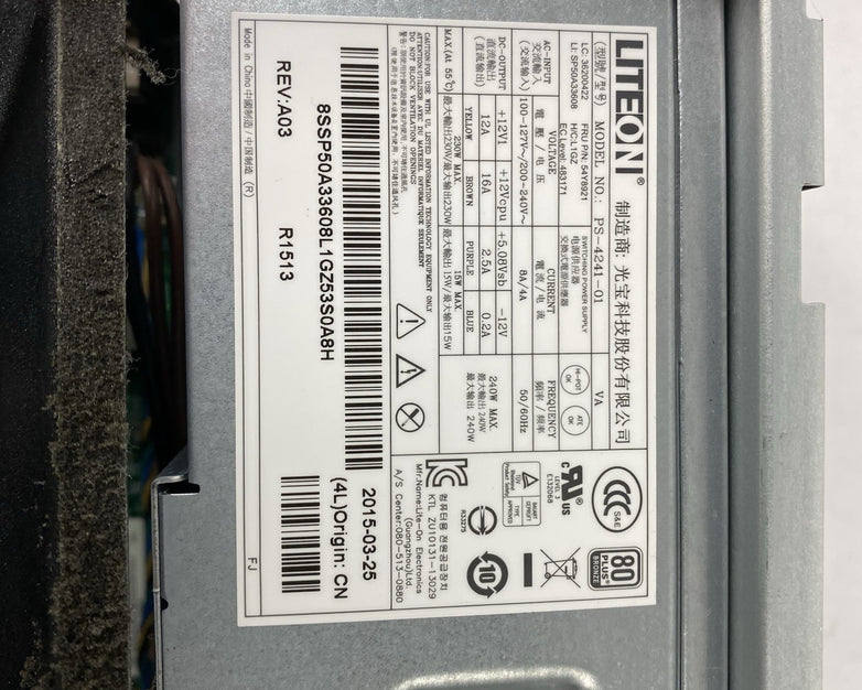 Lenovo ThinkCentre M93P SFF Intel Core i5-4570 3.2GHz 2x4GB RAM No HDD No OS