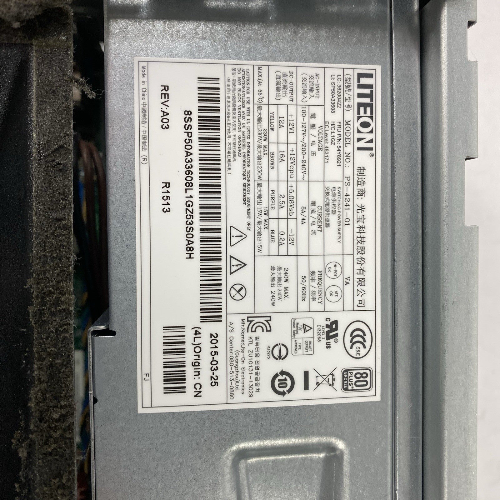 Lenovo ThinkCentre M93P SFF Intel Core i5-4570 3.2GHz 2x4GB RAM No HDD No OS12