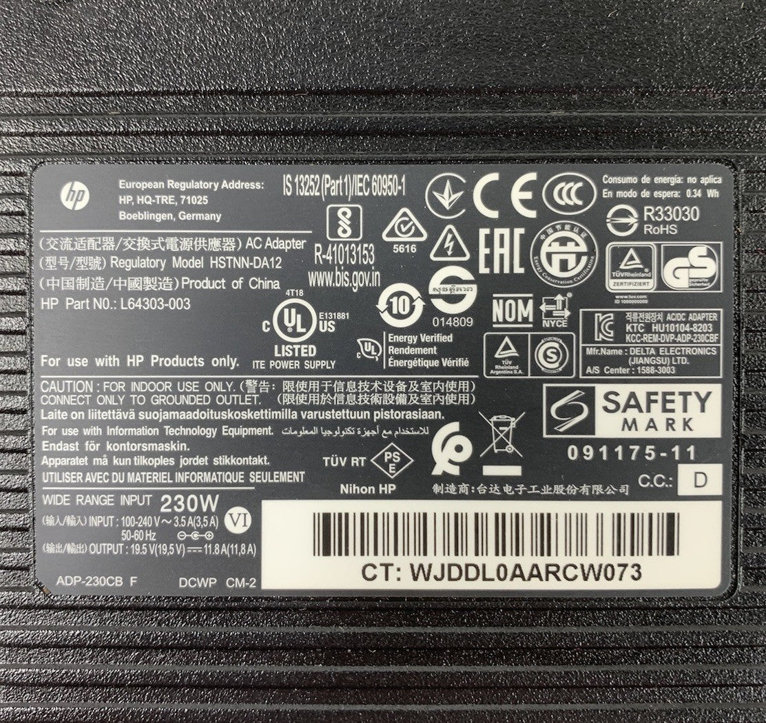 HP HSTNN-DA12 230W AC Adapter (Lot of 2)