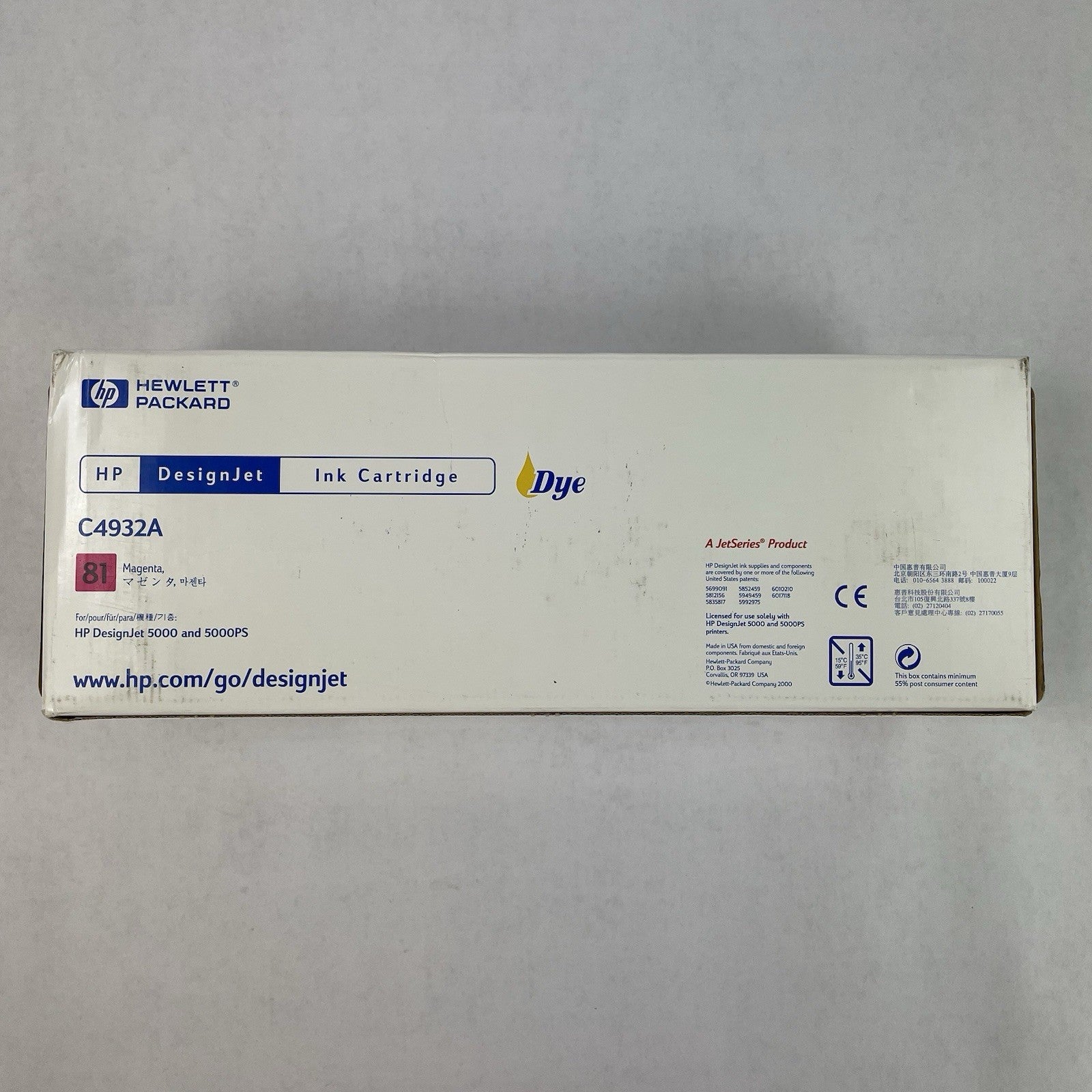 HP 81 Magenta Ink Cartridge C4932A 680ml for DesignJet 5000 5500 03MAY027