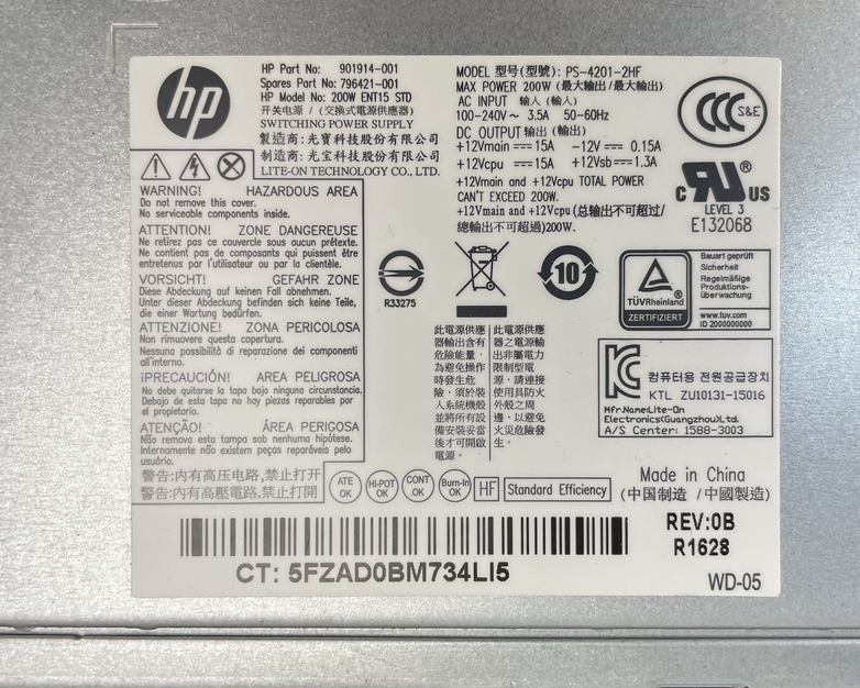 HP EliteDesk 800 G2 SFF i5-6500 3.20 GHz 8 GB RAM No SSD/OS