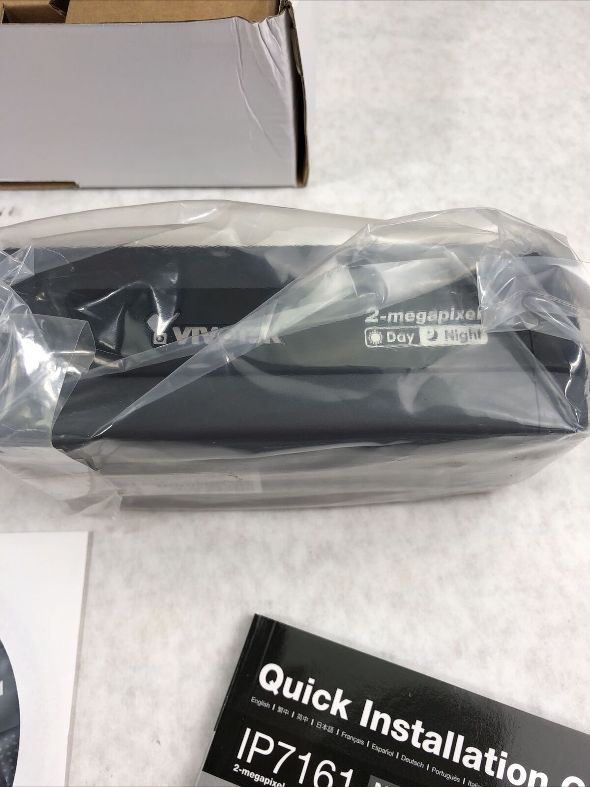 Vivotek Network Camera IP7161 2 MP Day/Night Network Security Camera