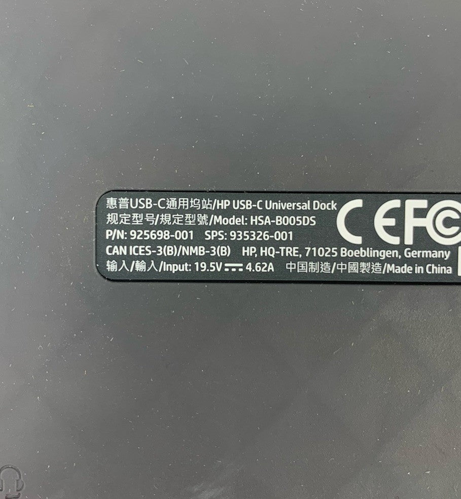 HP HSA-B005DS USB-C Universal Dock (Lot of 2)