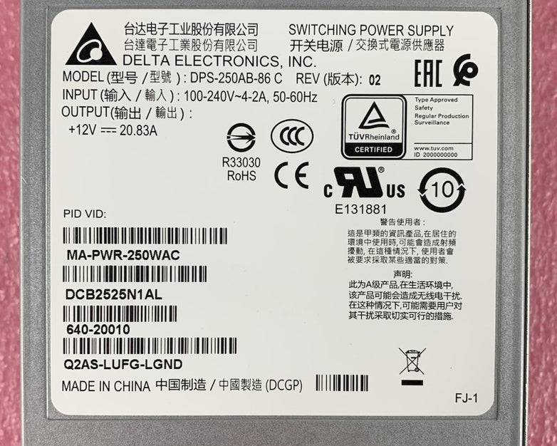 Delta Electronics DPS-250AB-86 C 250W Switching Power Supply
