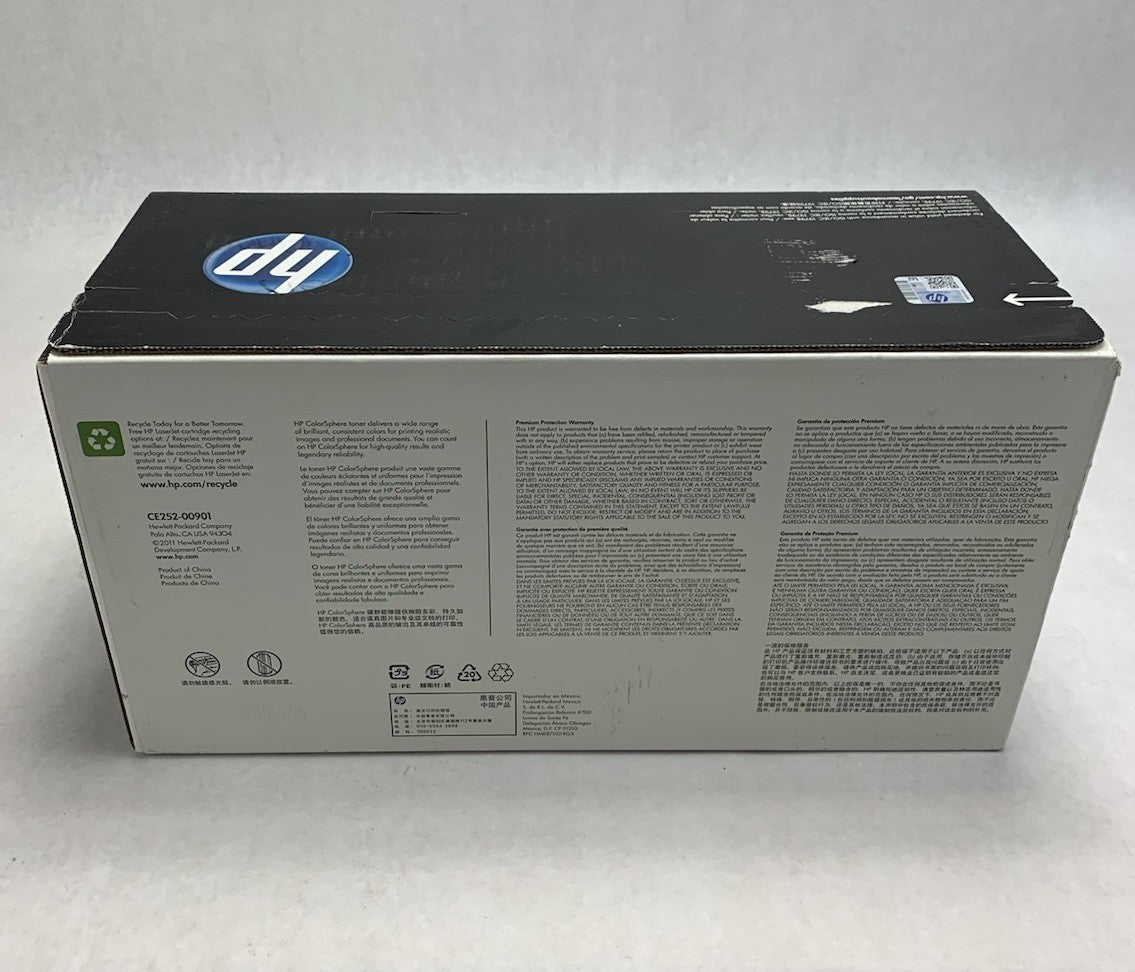 HP Laserjet 504A CE252A Yellow Print Cartridge Exp: Jul 20174