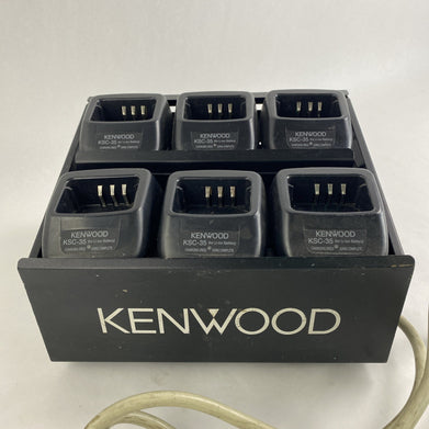 Kenwood KMB-25 Multi Charger Station