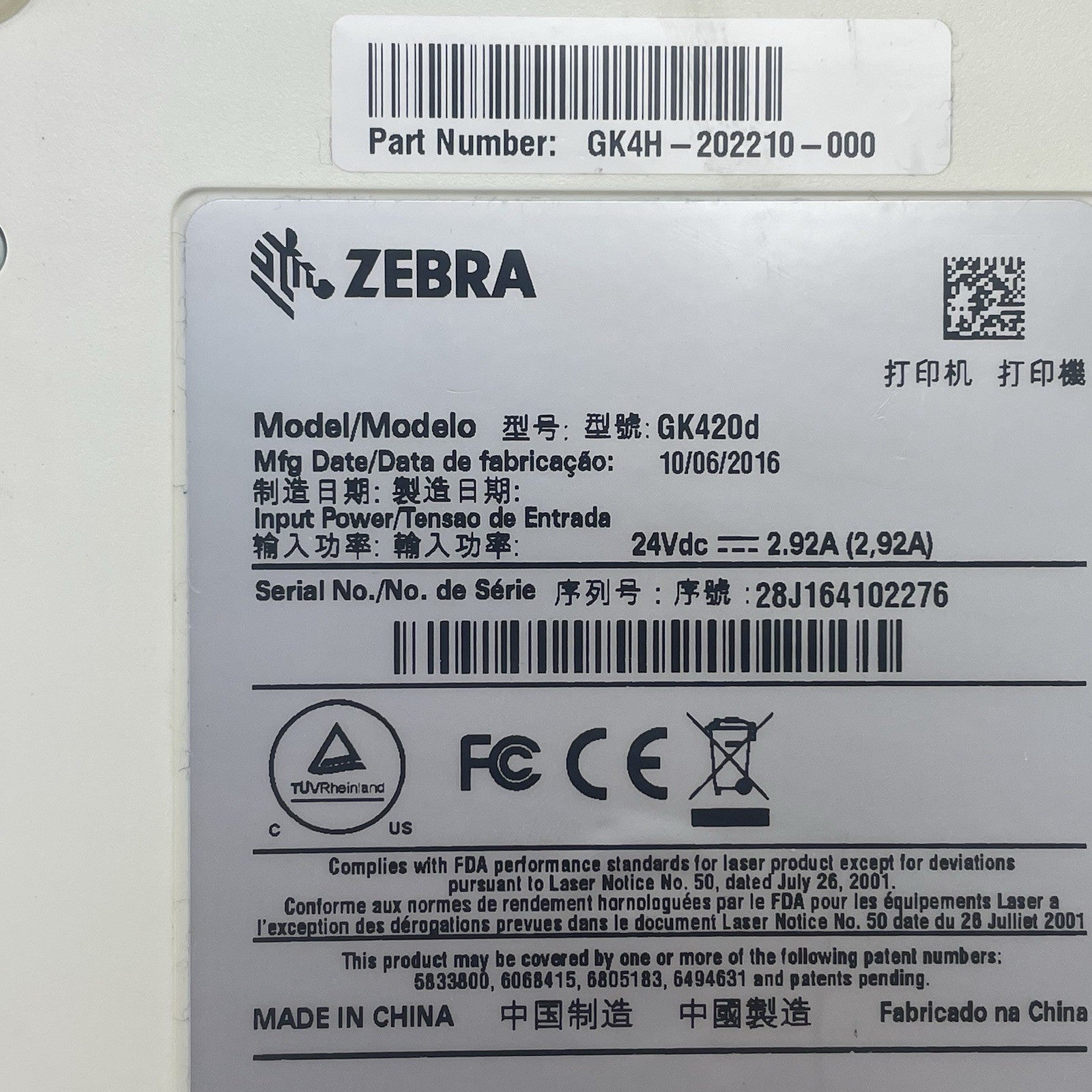 Zebra GK420d GK42-202210-000 Direct Thermal Label Printer Tested 521,100pgc10