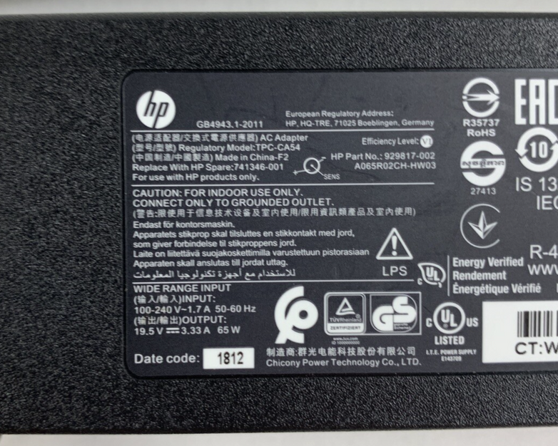 HP TPC-CA54 65W Laptop Adapter 19.5V 3.33A  709672-001 Lot of 6