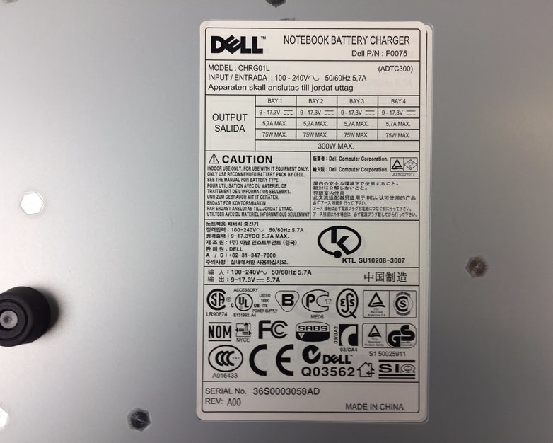 Dell F0075 D-Family Battery Charger 4 Slot Bay ADTC300 Inspiron Latitude