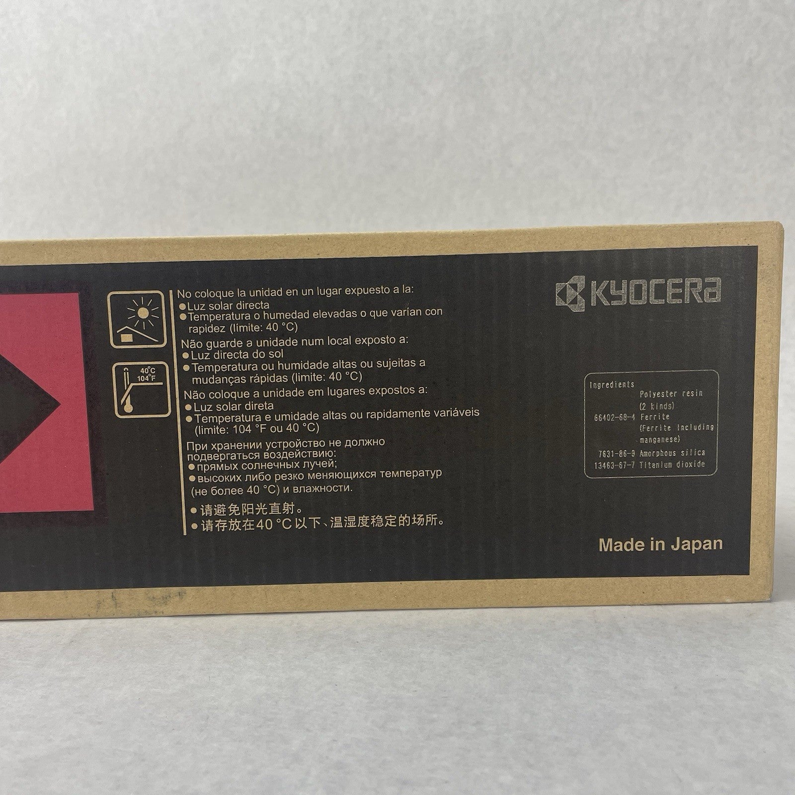 Kyocera TK-8509  Toner Cartridges Magenta Sealed3