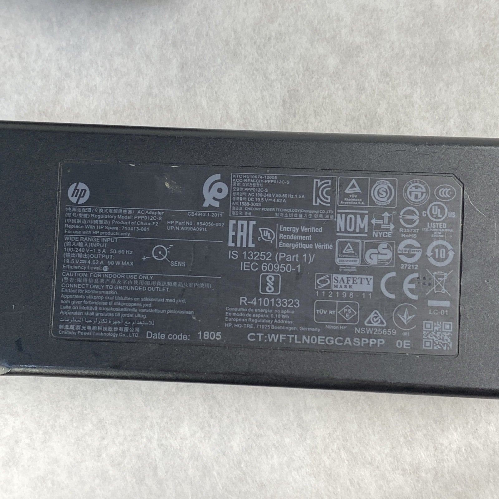 HP PPP012C-S 90W 19.5V 4.62A Blue Tip Barrel AC Power Adapter (Lot of 8)4