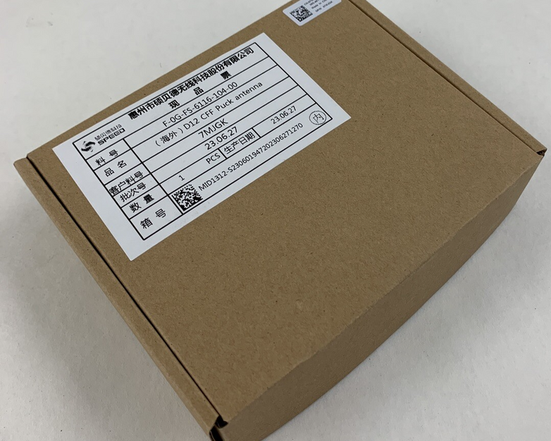 Dell D12 CEF CFF puck antenna 7MJGK F-0G-FS-6116-104-00 OEM Lot of 78x Box Open