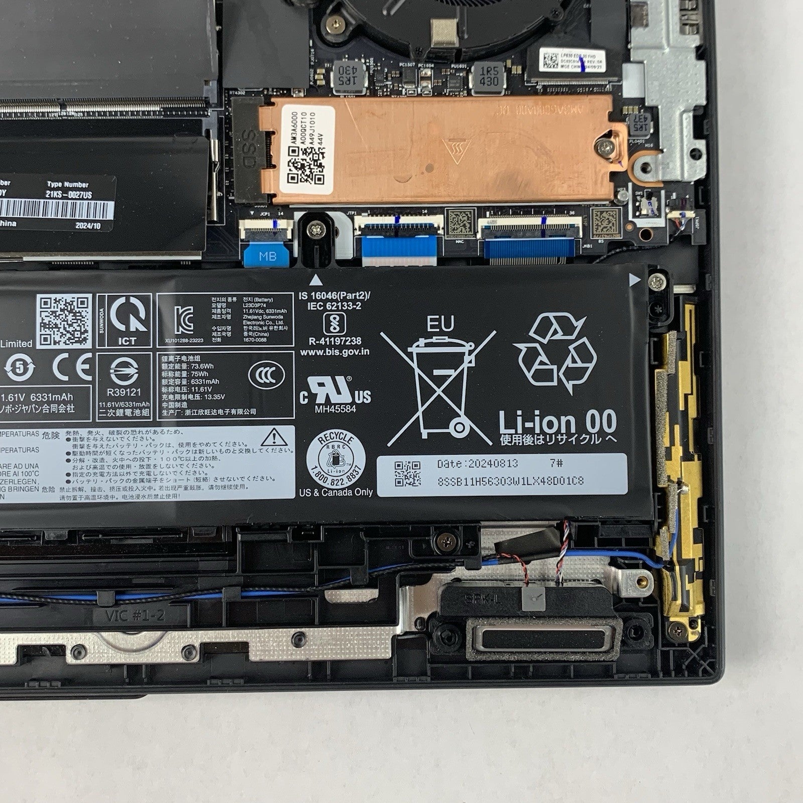 Lenovo ThinkPad P16s Gen3 Ultra 7 155H 1.4 GHz 32 GB RAM Heat Spots No OS/SSD/AC15