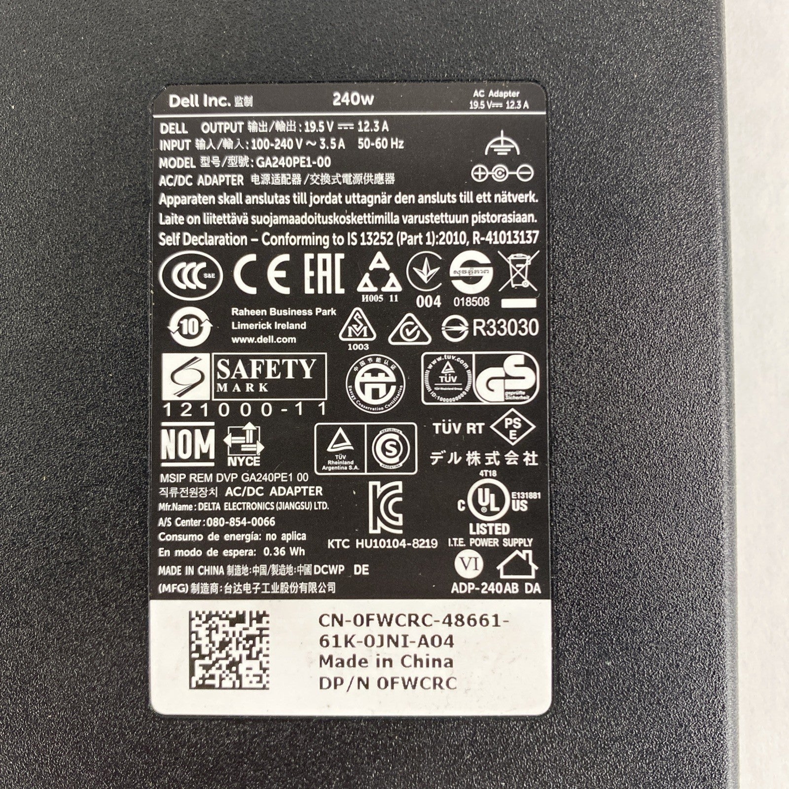 Dell GA240PE1-00 240W AC Adapter Lot of 24