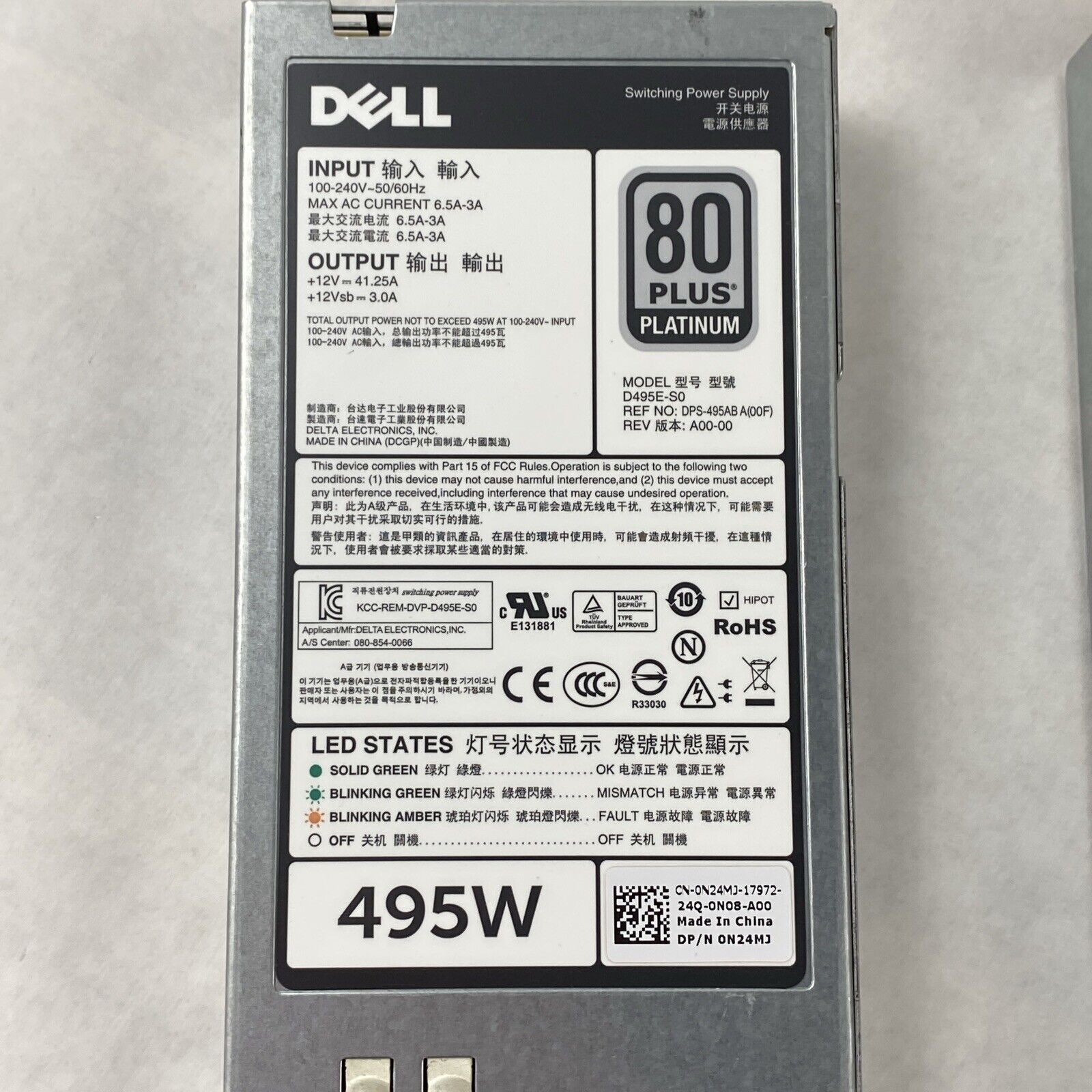 43829629