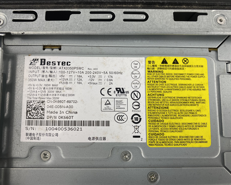 Dell Precision T1500 MT Intel Core i5-650 3.20GHz 4GB RAM No HDD/OS/Side Panel