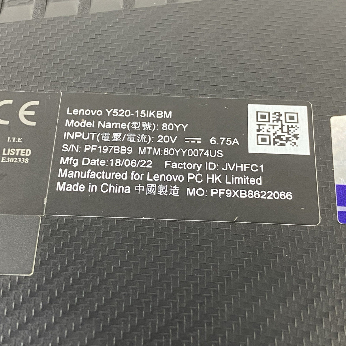 Lenovo Legion Y520-15IKBM 15.6" i7-7700HQ 2.80GHz 16GB RAM RTX 1060 No SSD/OS/AC16
