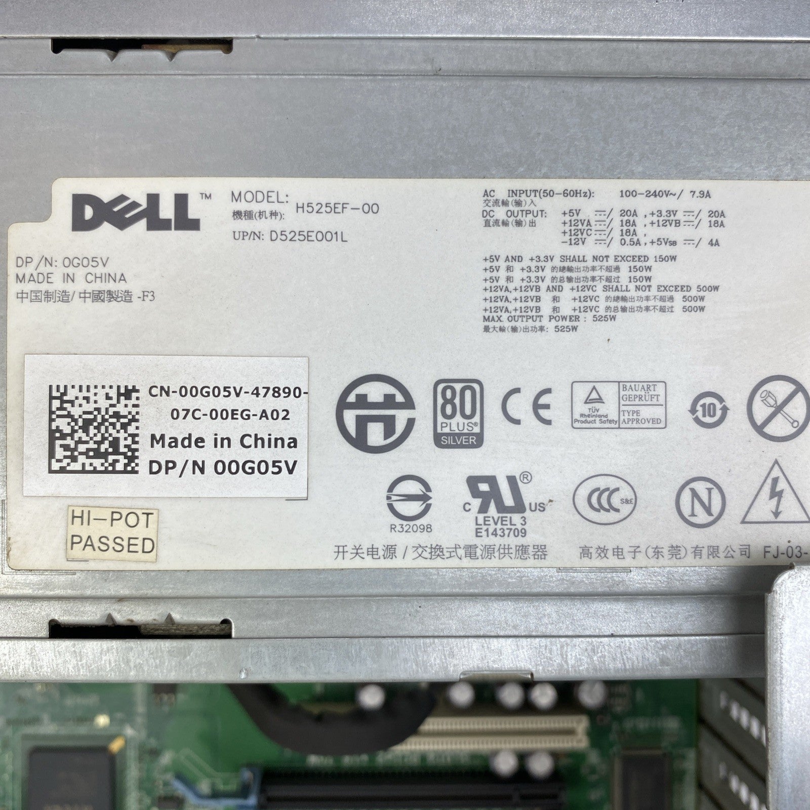 Dell Precision T3500 MT Intel 4 Core Xeon X5570 2.93GHz 8GB RAM No HDD OS READ