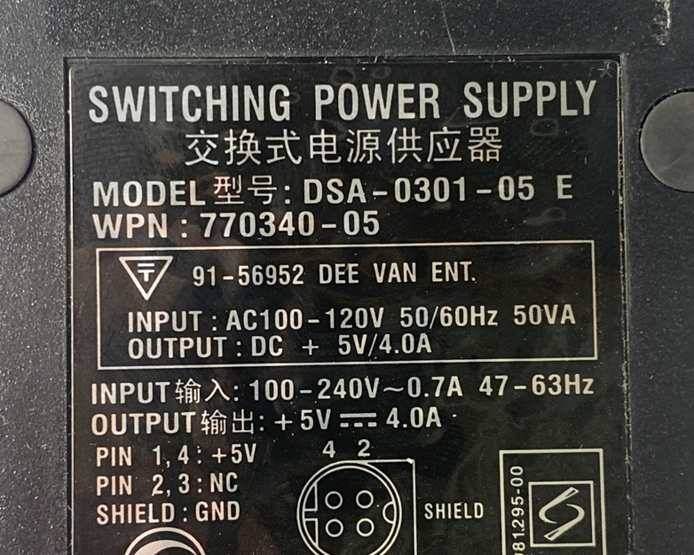 DVE DSA-0301-05 770340-05 5V 4.0A 4-Pin Din Switching Power Supply (Lot of 9)