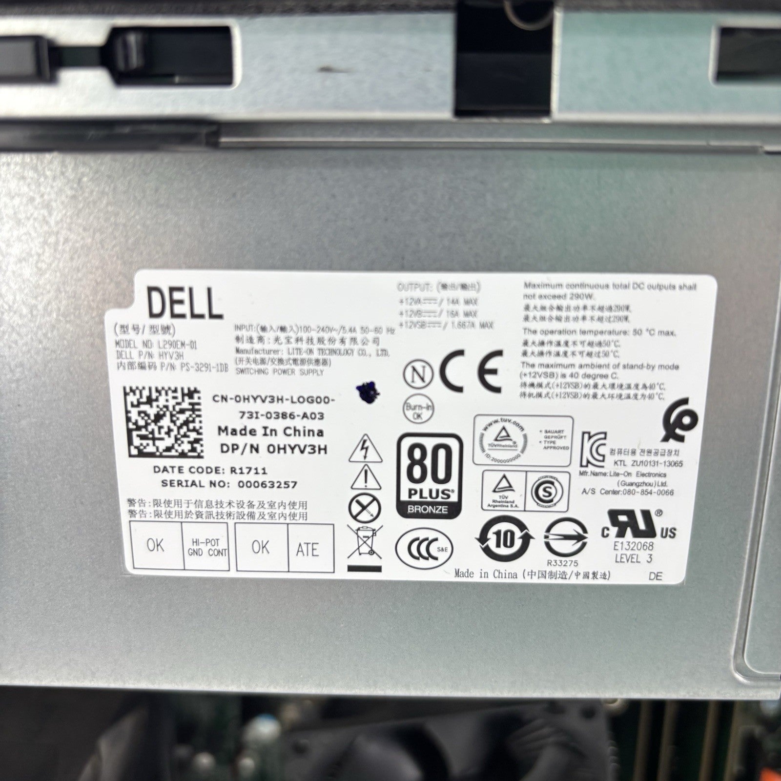 Dell Precision Tower 3620 Xeon E3-1220v5 3 GHz 16 GB RAM No HDD No OS